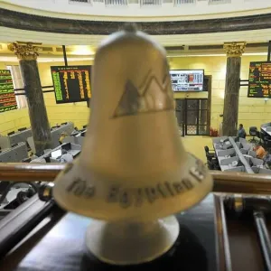البورصة المصرية ترتفع 0.26% بمكاسب سوقية 8 مليارات جنيه