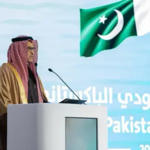 انطلاق ملتقى الأعمال السعودي الباكستاني