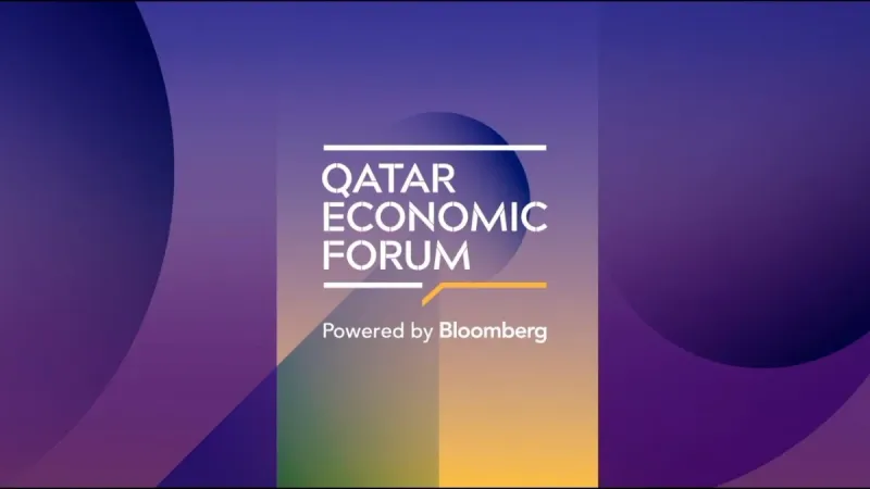 المدينة الإعلامية قطر ومجموعة بلومبيرغ تستعدان لإطلاق منتدى قطر الاقتصادي