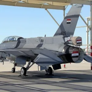 صيانة الطائرات الامريكية (أف 16) في العراق "مكلفة".. كم تبلغ؟