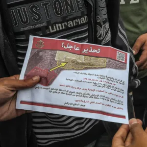 قيادي بـ«حماس»: أمر الإخلاء الإسرائيلي لمناطق في رفح «تطور خطير» 