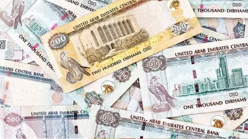 نصف تريليون درهم فائض الودائع لدى 3 بنوك في الإمارات