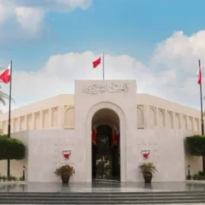 شوريون: نتائج «قمة البحرين» منعطف تاريخي مهم لتحقيق الإرادة الملكية السامية وإشاعة السلام