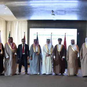 الدوحة تستضيف الاجتماع الـ19 لمجلس إدارة مركز الاعتماد الخليجي