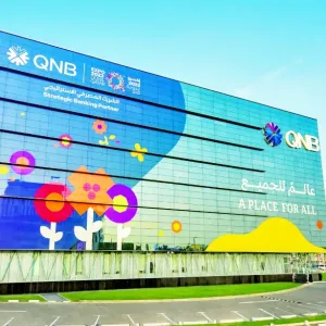 بنك قطر الوطني QNB: اقتصادات رابطة آسيان تتمتع بالمرونة النسبية في مواجهة التغيرات المفاجئة