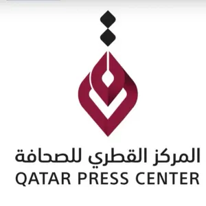 المركز القطري للصحافة يستضيف اجتماع اتحاد الصحفيين الخليجيين