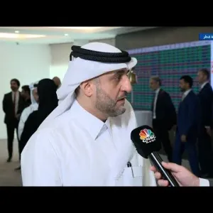 الرئيس التنفيذي بالوكالة لبورصة قطر: نعمل على استقطاب الشركات العالمية والمحلية للإدراج في بورصة قطر
