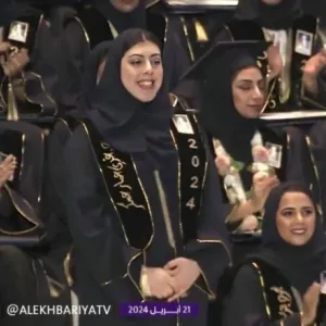بالأسماء ..شاهد:تكريم خريجات جامعة الفيصل بالرياض لحصولهن على مرتبة الشرف الأولى بدرجة البكالوريوس