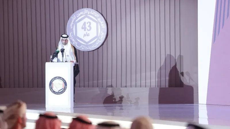 قطر تجدد التأكيد على استمرارها في بذل كافة الجهود لإنجاح أهداف مجلس التعاون