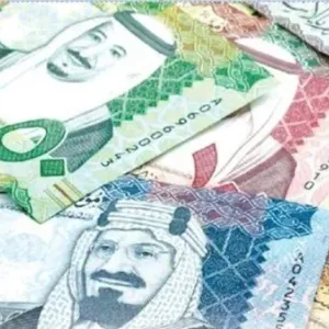 سعر الريال السعودي رسميا في البنوك اليوم 11 مايو 2024