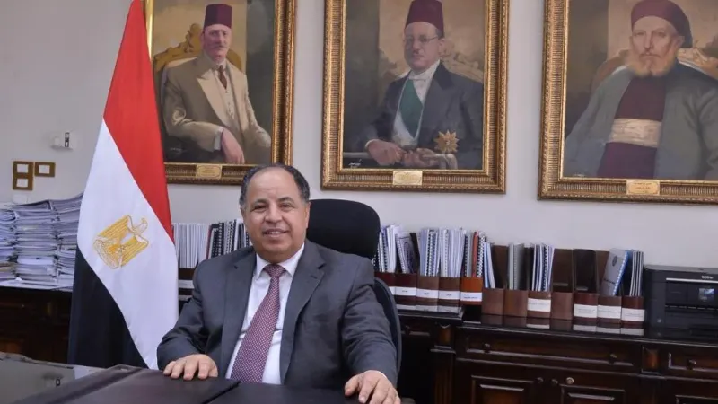 وزير المالية المصري: نجري حواراً مفتوحاً على مدار العام مع 2000 مؤسسة استثمارية