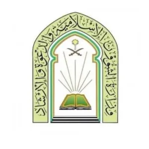 "الشؤون الإسلامية" بالقصيم تجهز 708 مصليات وجوامع لإقامة صلاة عيد الفطر