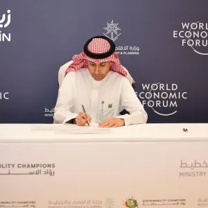 «زين السعودية» توقع ميثاق «مبادرة روّاد الاستدامة» مع وزارة الاقتصاد والتخطيط