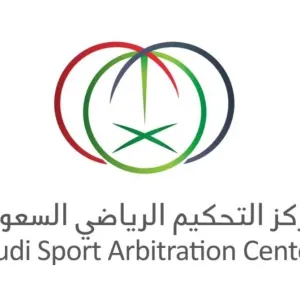 جابر الجهني رئيسًا تنفيذيًا لمركز التحكيم الرياضي السعودي