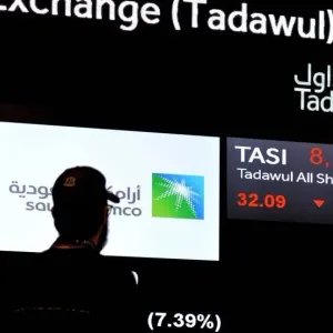 "الجزيرة كابيتال" توصي بزيادة المراكز لسهم "أرامكو" والسعر المستهدف عند 32.1 ريال