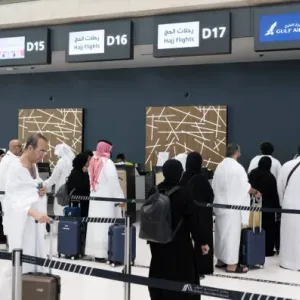 وزير «العدل» يتابع توديع آخر أفواج حجاج البحرين من مطار البحرين الدولي