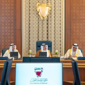 حكومة البحرين تُصدر 5 قرارات جديدة في اجتماع برئاسة ولي العهد