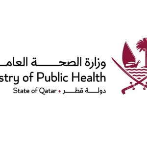 قطر تشارك في عدد من الفعاليات المصاحبة لاجتماعات جمعية الصحة العالمية في جنيف