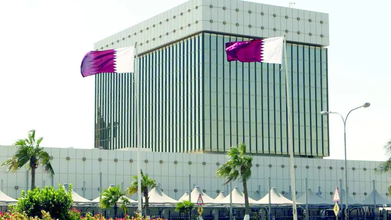 قطر المركزي يبدأ قبول طلبات أنشطة التأمين الرقمي