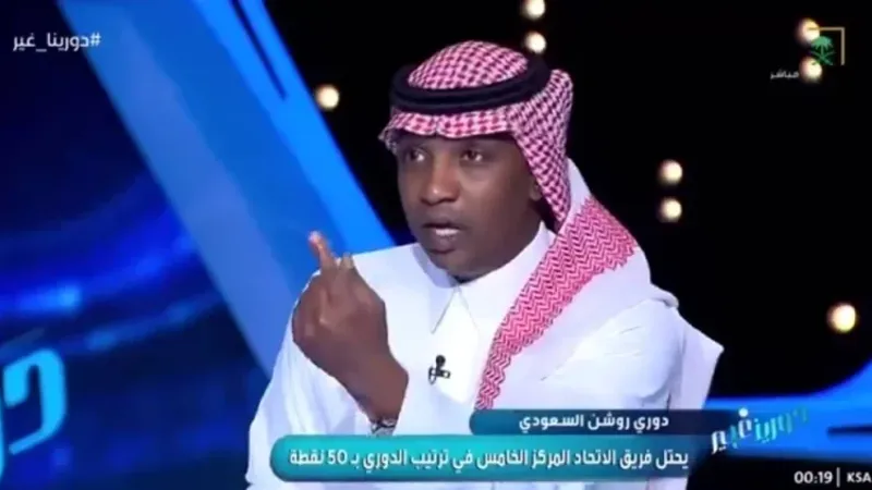 بالفيديو.. محمد نور يعلق على هزائم فريق الاتحاد ويكشف المسئول عنها!