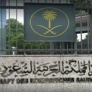 سفارة السعوية بالجزائر تحذر الحجاج