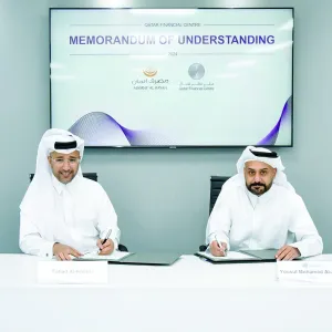 تعاون بين مصرف الريان و«قطر للمال» لتطوير التكنولوجيا المالية
