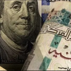 الجنيه يكسب.. أسعار الدولار الرسمية بالبنوك 3 مايو 2024
