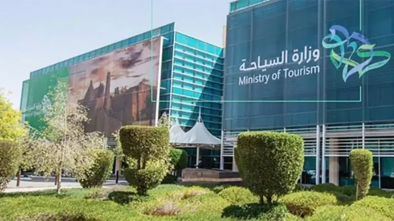 نفَّذت 15 ألف زيارة.. "السياحة" ترصد 10 آلاف مخالفة فندقية في السعودية خلال 90 يومًا