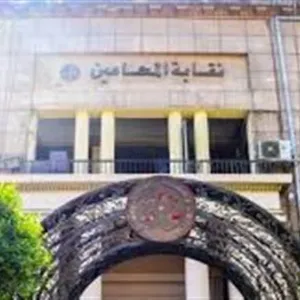 محكمة القضاء الإداري تنظر دعاوى وقف انتخابات نقابة المحامين يوم الأحد