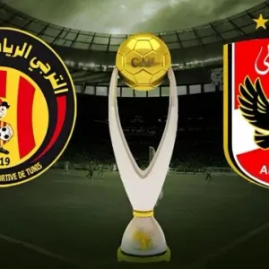 السلطات المصرية تعلن الترفيع في عدد الجماهير في مباراة الأهلي و الترجي