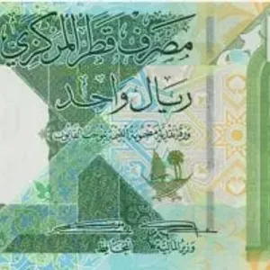 سعر الريال القطرى اليوم الثلاثاء 28-5-2024 بالبنوك المصرية
