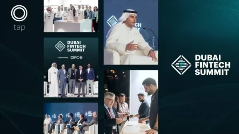 انطلاق فعاليات قمة دبي للتكنولوجيا المالية لبحث مستقبل القطاع