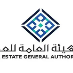 «هيئة العقار»: انتهاء مدة تسجيل العقارات في السجل العقاري لــ 5 أحياء بمدينة الرياض الخميس القادم
