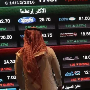 مؤشر السوق السعودية يصل إلى أدنى مستوياته منذ فبراير