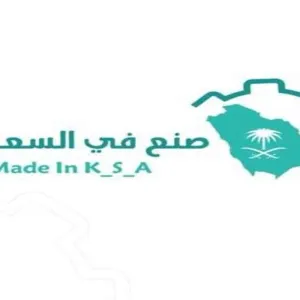 “صنع في السعودية” يحصد جائزة MMA SMARTIES العالمية للتسويق الرقمي