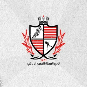 بلدية المحلة يقدم مذكرة لرابطة الأندية بسبب انتهاكات تحكيمية صارخة في الدوري