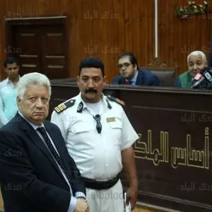 فصل جديد.. مرتضى منصور أمام المحكمة في سب وقذف موظفة