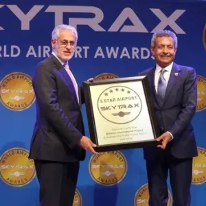 مطار البحرين الدولي يفوز بجائزة "أفضل موظفي مطار في الشرق الأوسط"