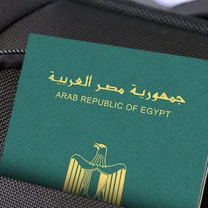 بعد تطبيق الزيادة.. سعر استخراج جواز السفر المصري "أون لاين"