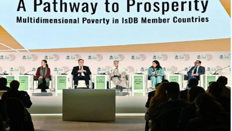 اجتماع مجموعة البنك الإسلامي للتنمية يناقش أهم طرق الازدهار العالمي وتحدي الفقر