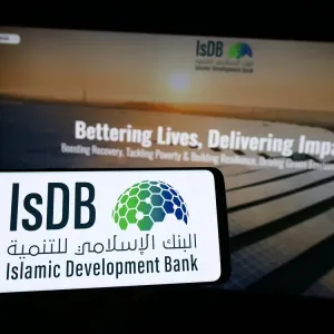البنك الإسلامي للتنمية يطرح صكوكا بملياري دولار