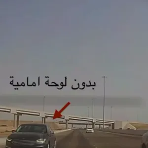 بالفيديو.. سائق يتجاوز على طريق سريع في جدة