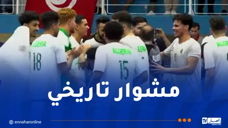 المنتخب الوطني لكرة اليد يقتنص المركز الثالث في البطولة الإفريقية من نظيره المغربي