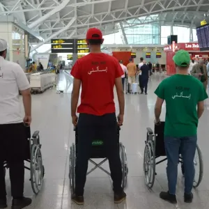 إطلاق خدمة جديدة في مطار الجزائر