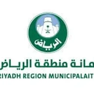 أمانة الرياض تنفذ أعمال صيانة للطرق والمحاور لتعزيز السلامة العامة للسكان