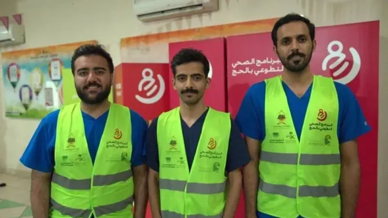 طلبة الطب بجامعة الخليج العربي يشاركون في خدمة حجاج بيت الله الحرام ضمن الفرق الطبية التطوعية