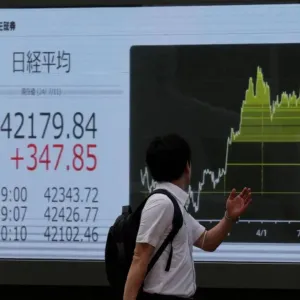 "نيكاي" الياباني يرتفع وسط تقييم السوق لتوقعات فوز ترمب