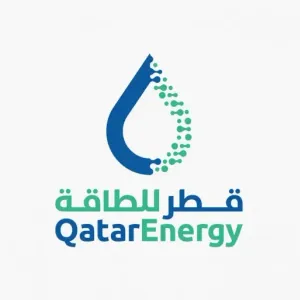قطر للطاقة تستثمر بمرحلة التطوير الثانية في حقل سيبيا البرازيلي