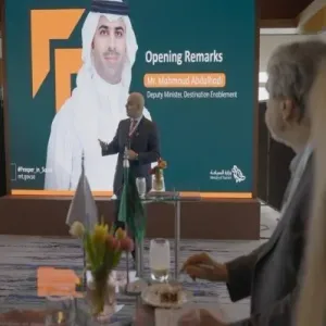 السعودية تسلط الضوء على مبادرات الاستثمار في السياحة في إطار المنتدى الدولي للاستثمار في قطاع الضيافة