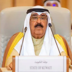 الكويت: مرسوم أميري بتشكيل اللجنة العليا لتحقيق الجنسية الكويتية
